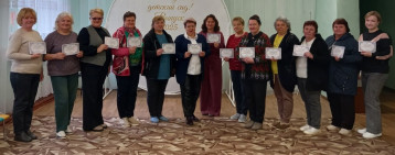Работа ППО детского сада Работа ППО детского сада.