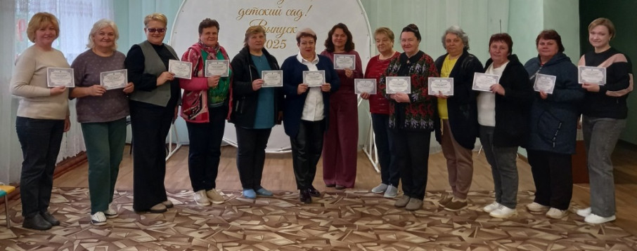 Работа ППО детского сада Работа ППО детского сада.